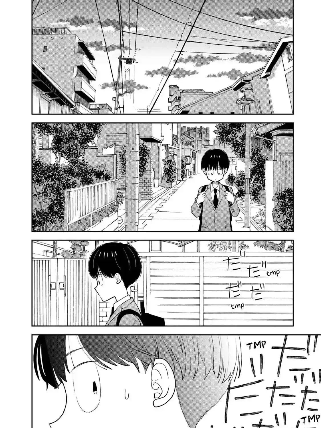 Only I Know - Chapter 1 - Page 69