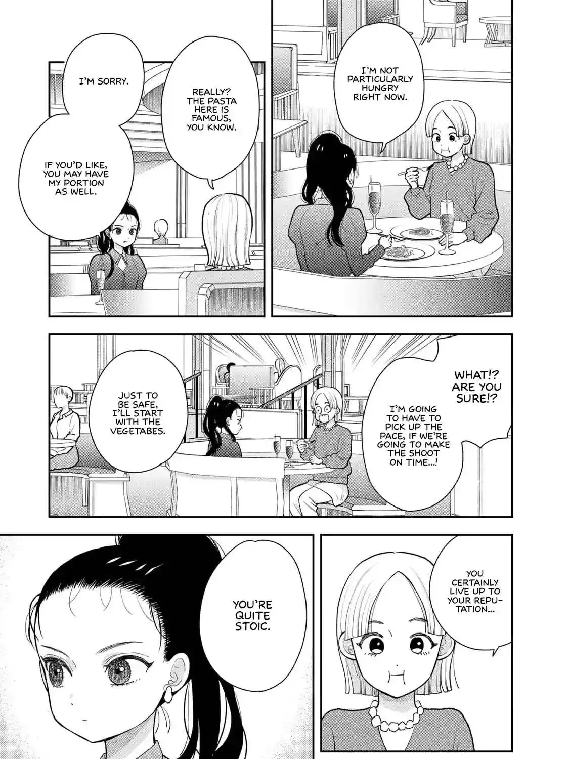 Only I Know - Chapter 2 - Page 5