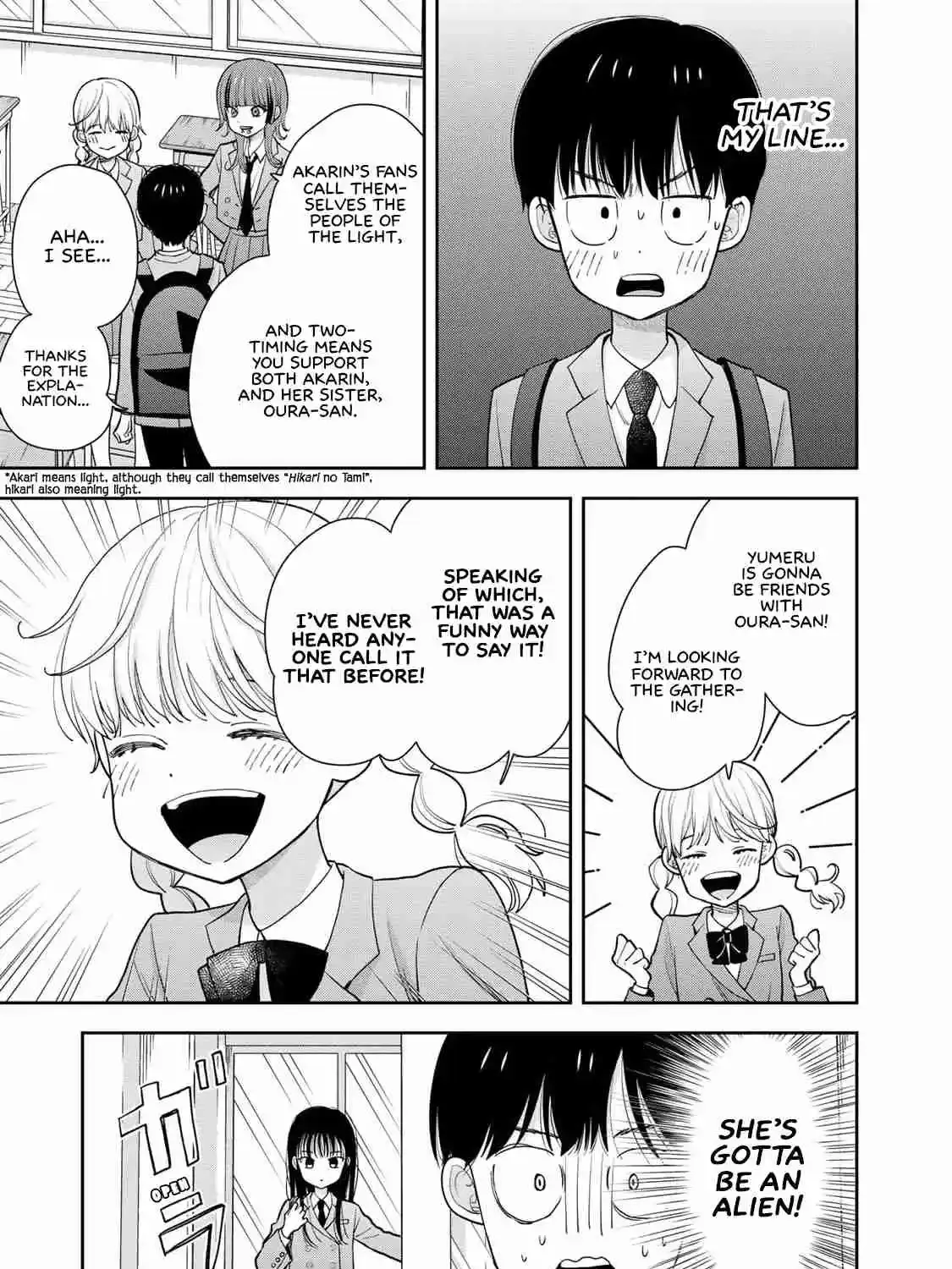 Only I Know - Chapter 2 - Page 21