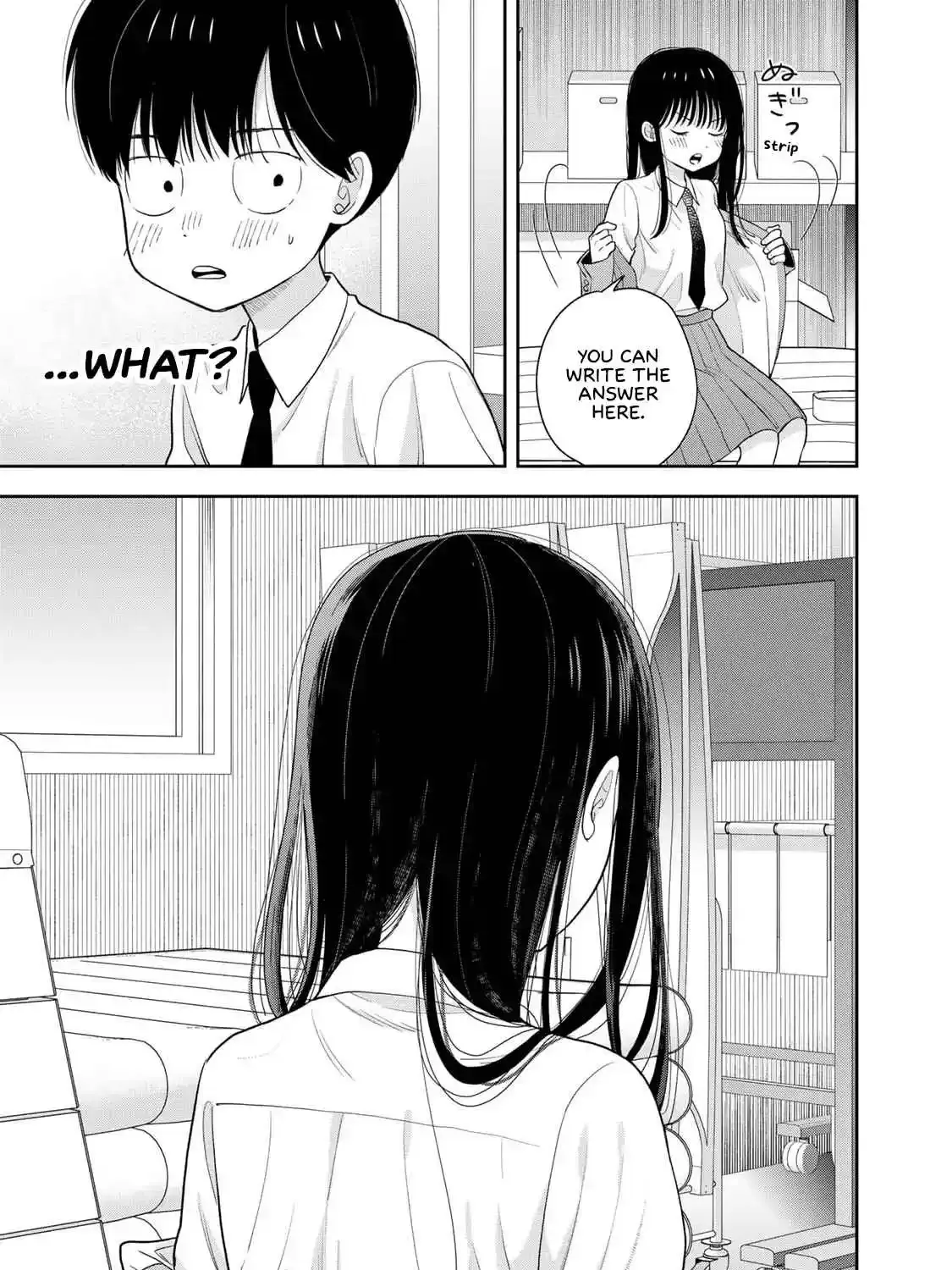 Only I Know - Chapter 2 - Page 57