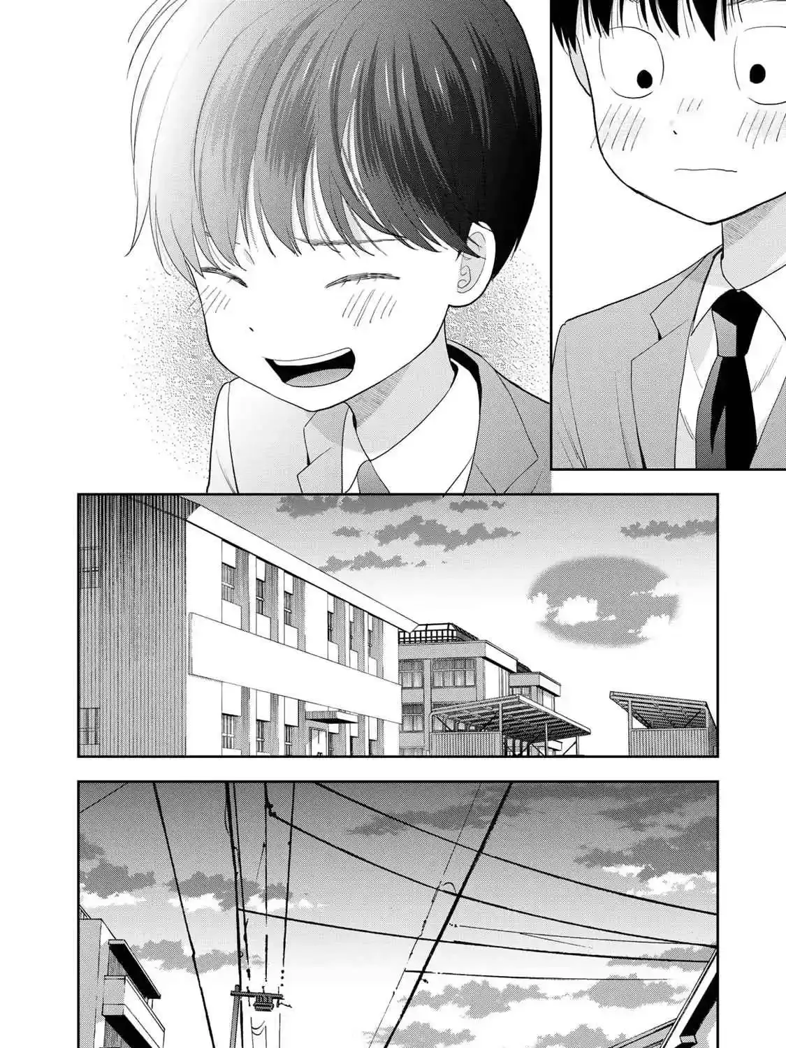 Only I Know - Chapter 2 - Page 71