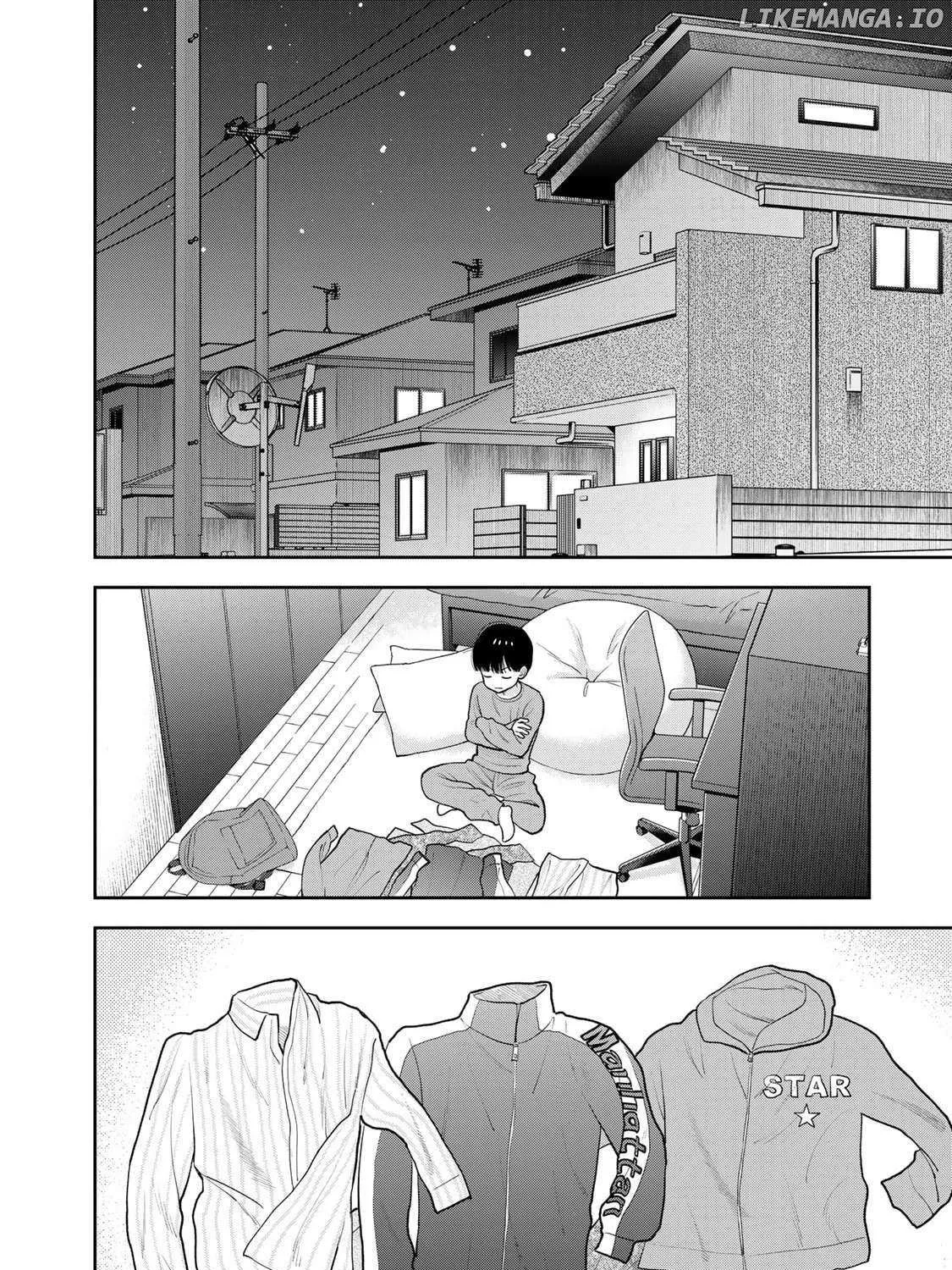 Only I Know - Chapter 3 - Page 3