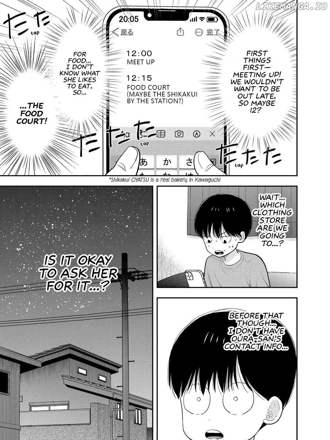 Only I Know - Chapter 3 - Page 13