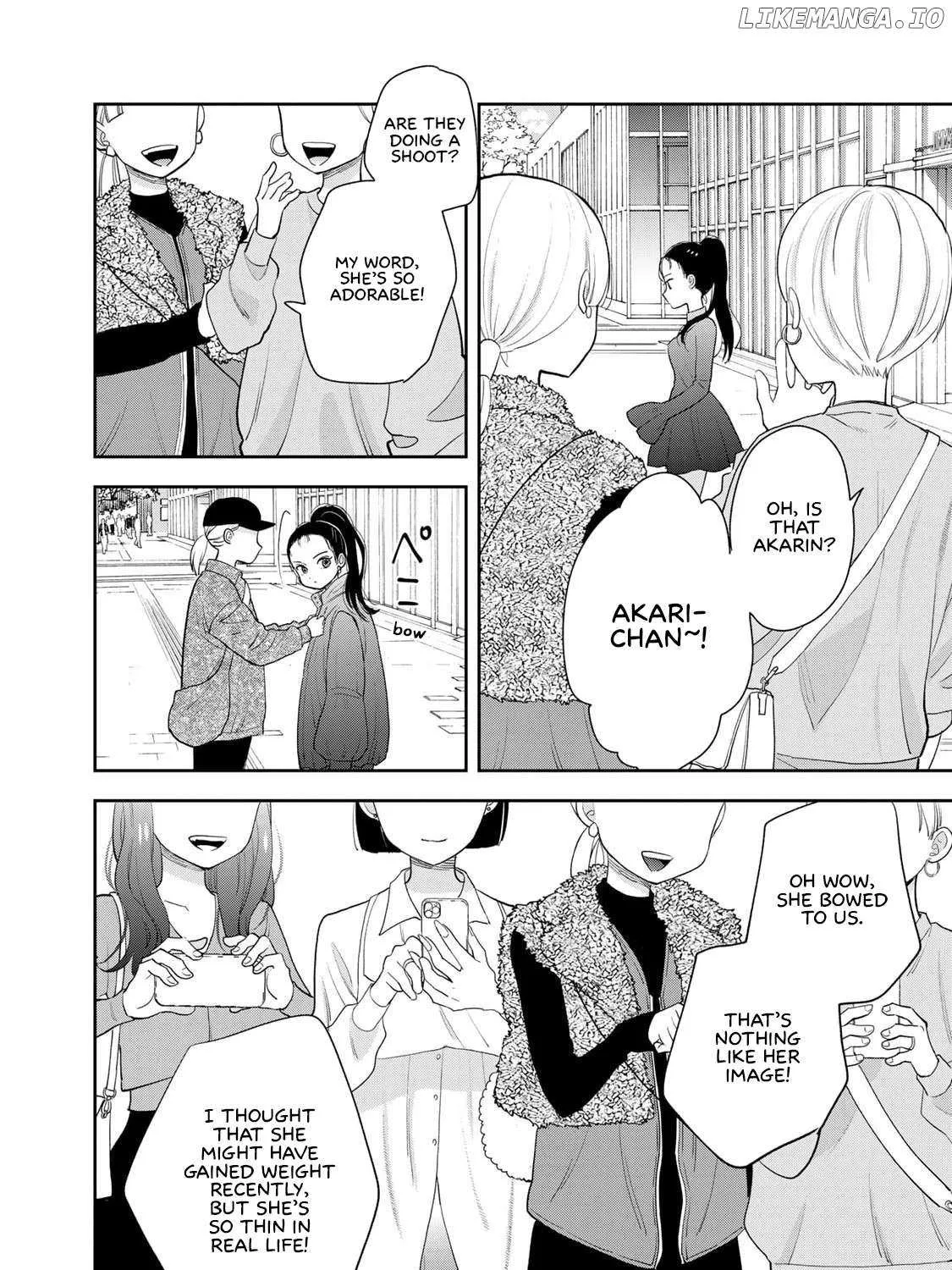 Only I Know - Chapter 3 - Page 47