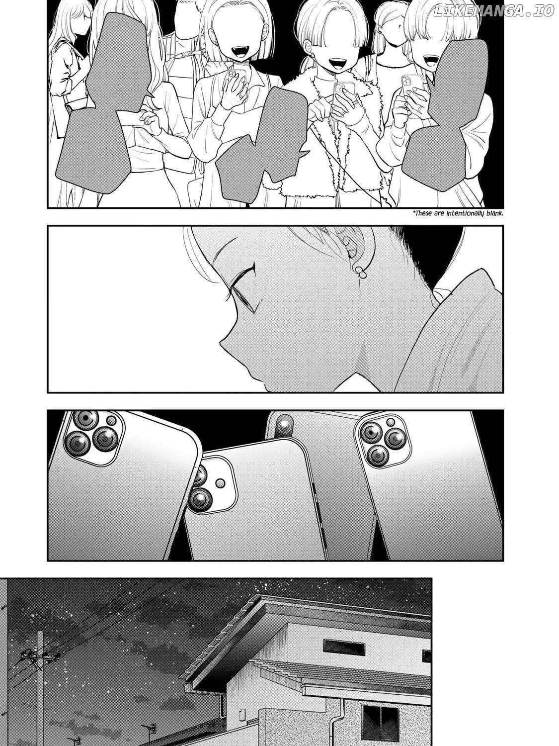 Only I Know - Chapter 3 - Page 49
