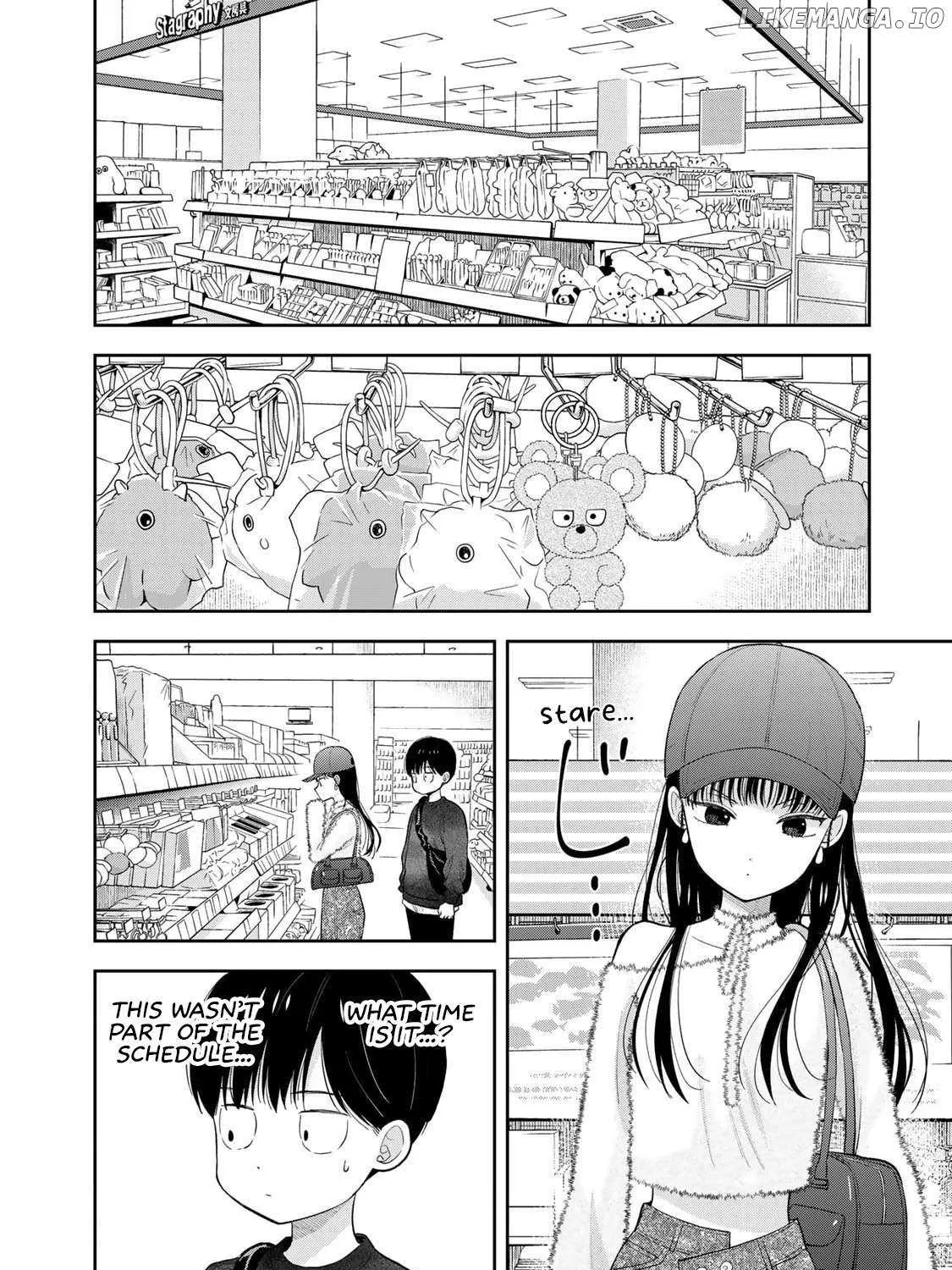 Only I Know - Chapter 3 - Page 79