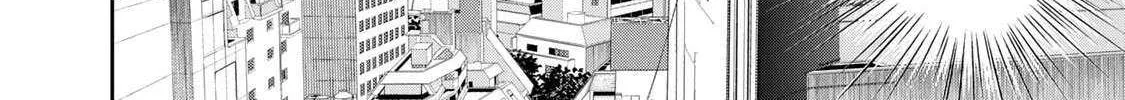 Only I Know - Chapter 4 - Page 36