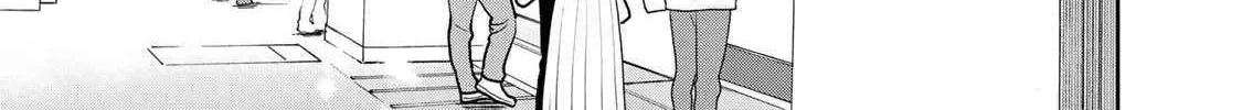 Only I Know - Chapter 4 - Page 60