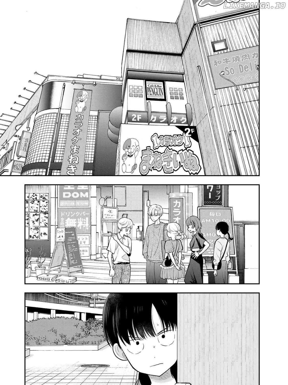 Only I Know - Chapter 5 - Page 43