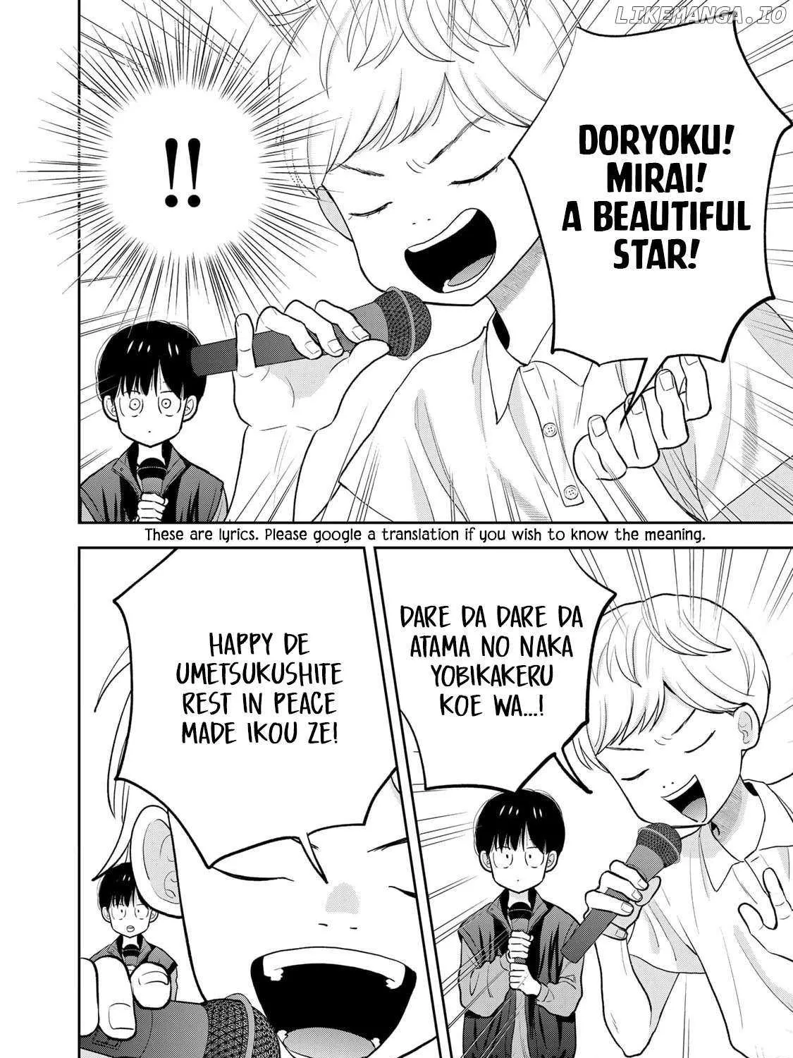 Only I Know - Chapter 5 - Page 61