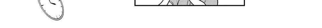 Only I Know - Chapter 5 - Page 64