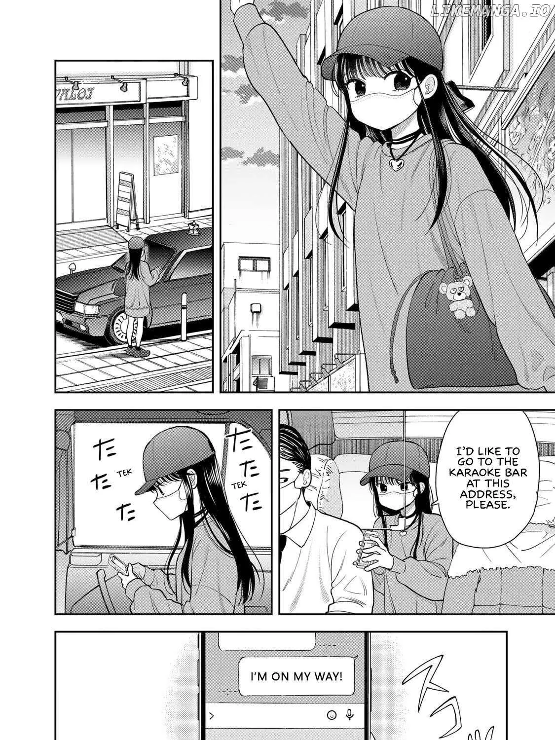 Only I Know - Chapter 5 - Page 69