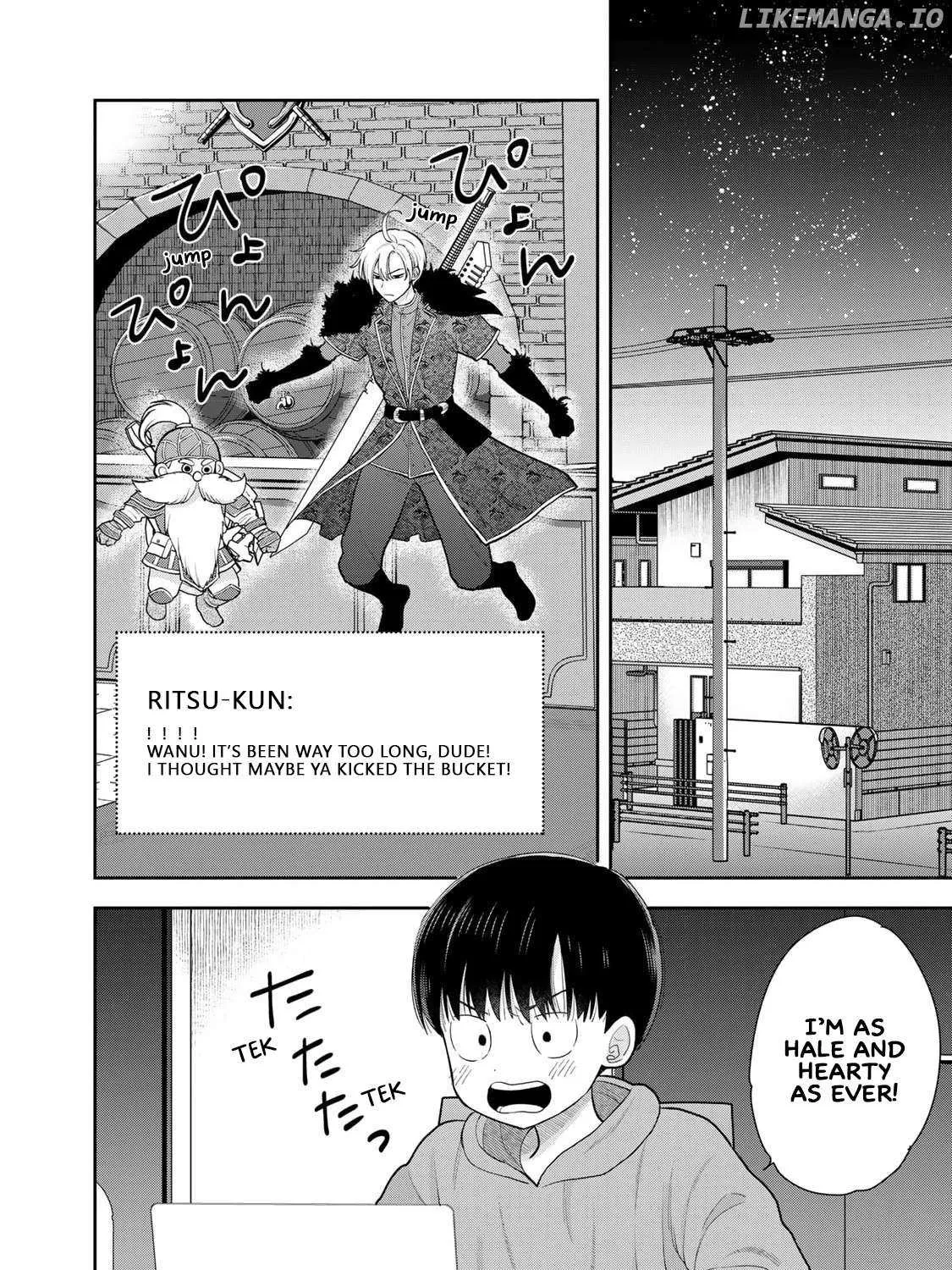 Only I Know - Chapter 6 - Page 3