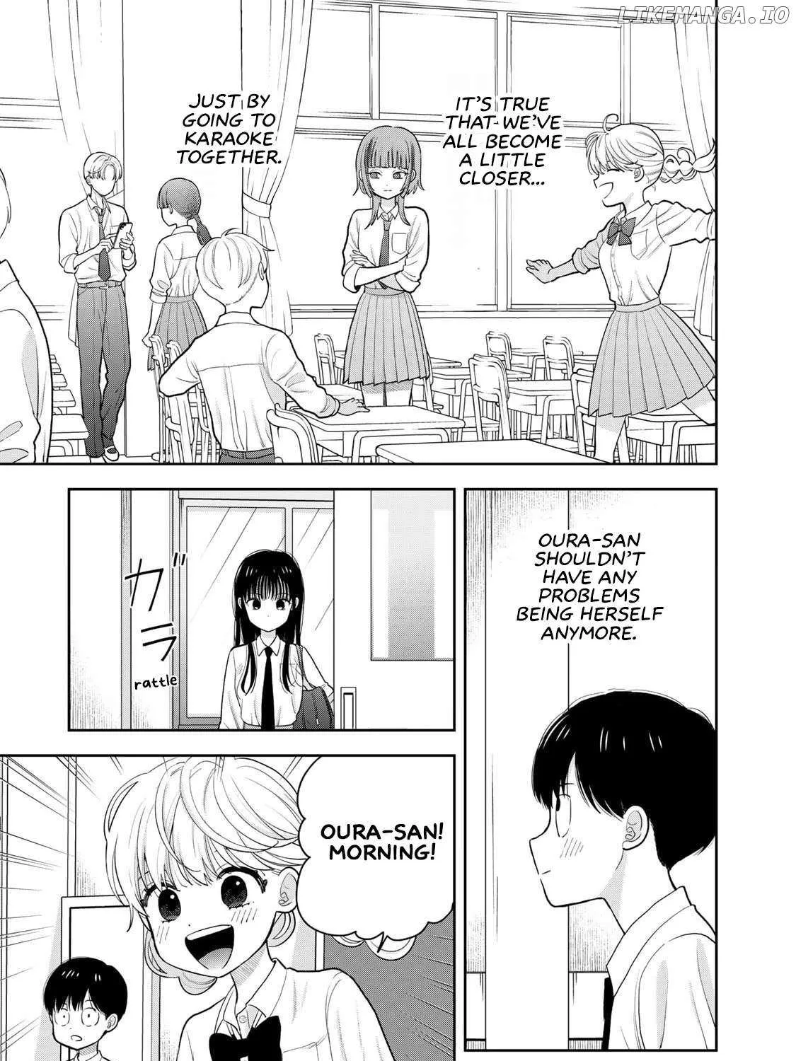 Only I Know - Chapter 6 - Page 17