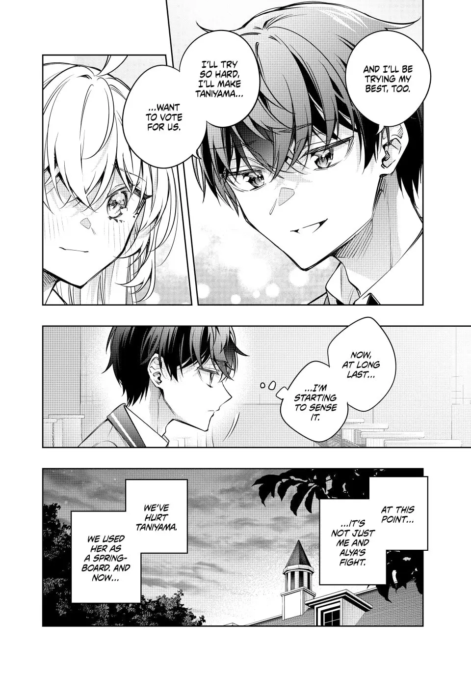 Tokidoki Bosotto Roshia-go de Dereru Tonari no Alya-san - Chapter 65 - Page 2