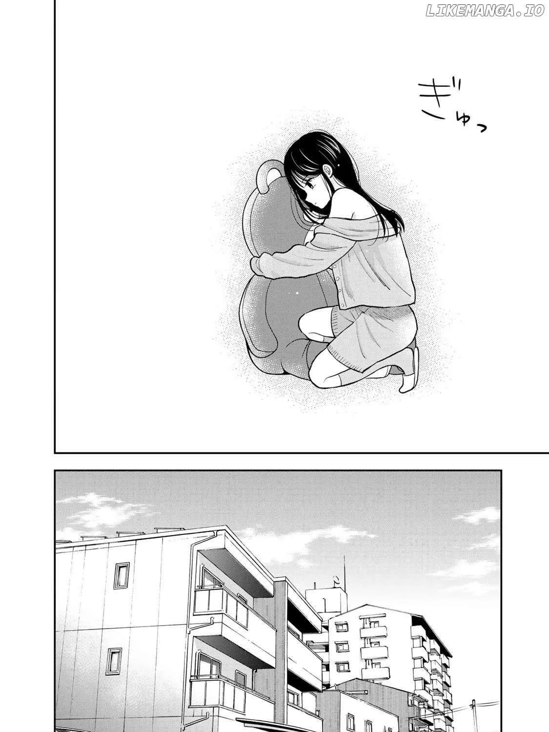 Only I Know - Chapter 6 - Page 67