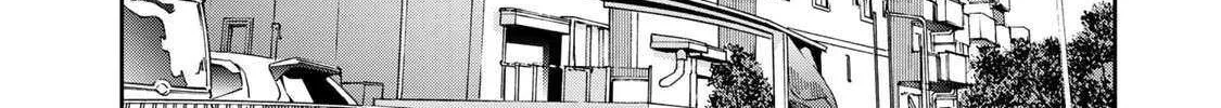 Only I Know - Chapter 6 - Page 68