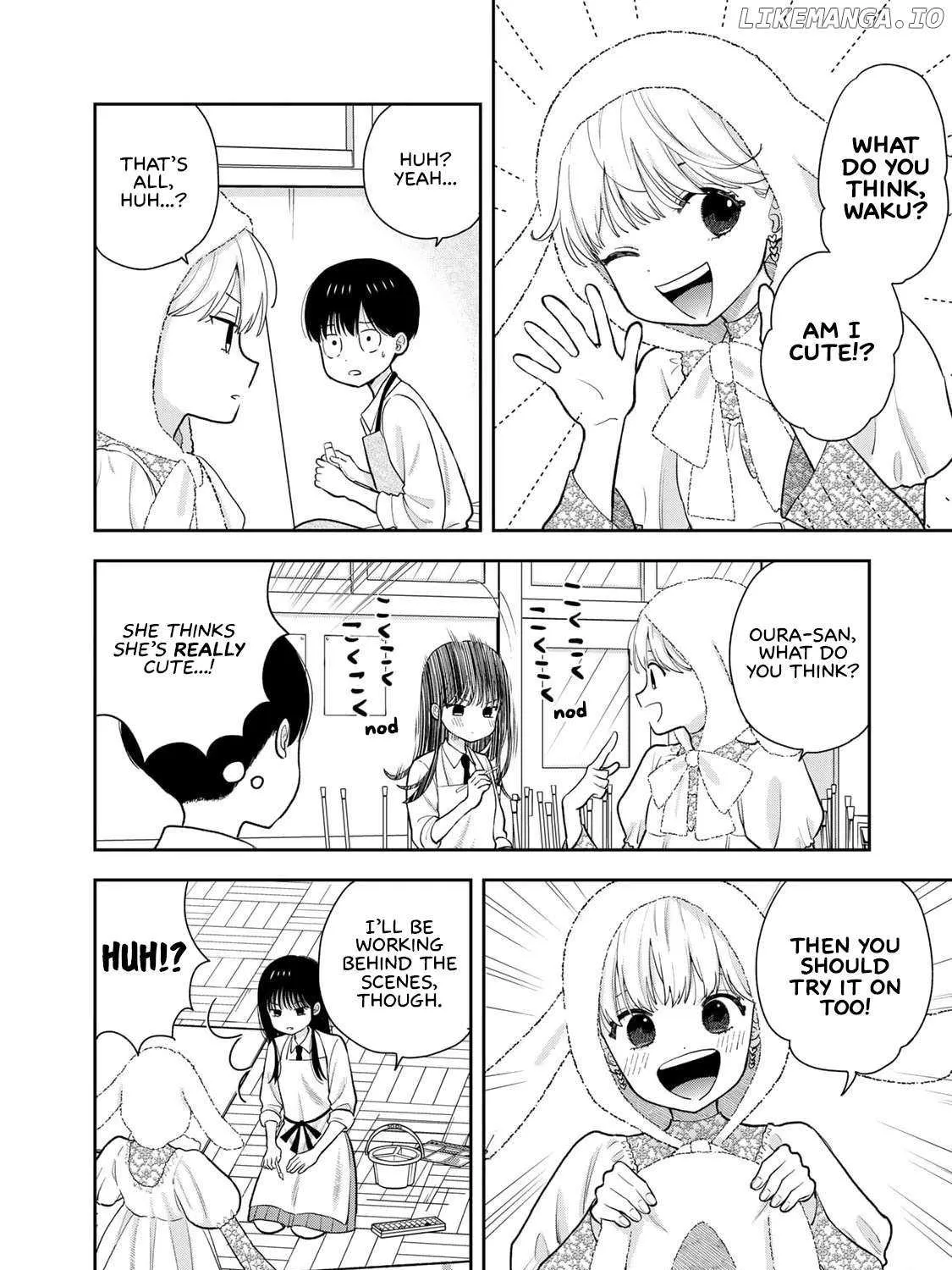 Only I Know - Chapter 7 - Page 7