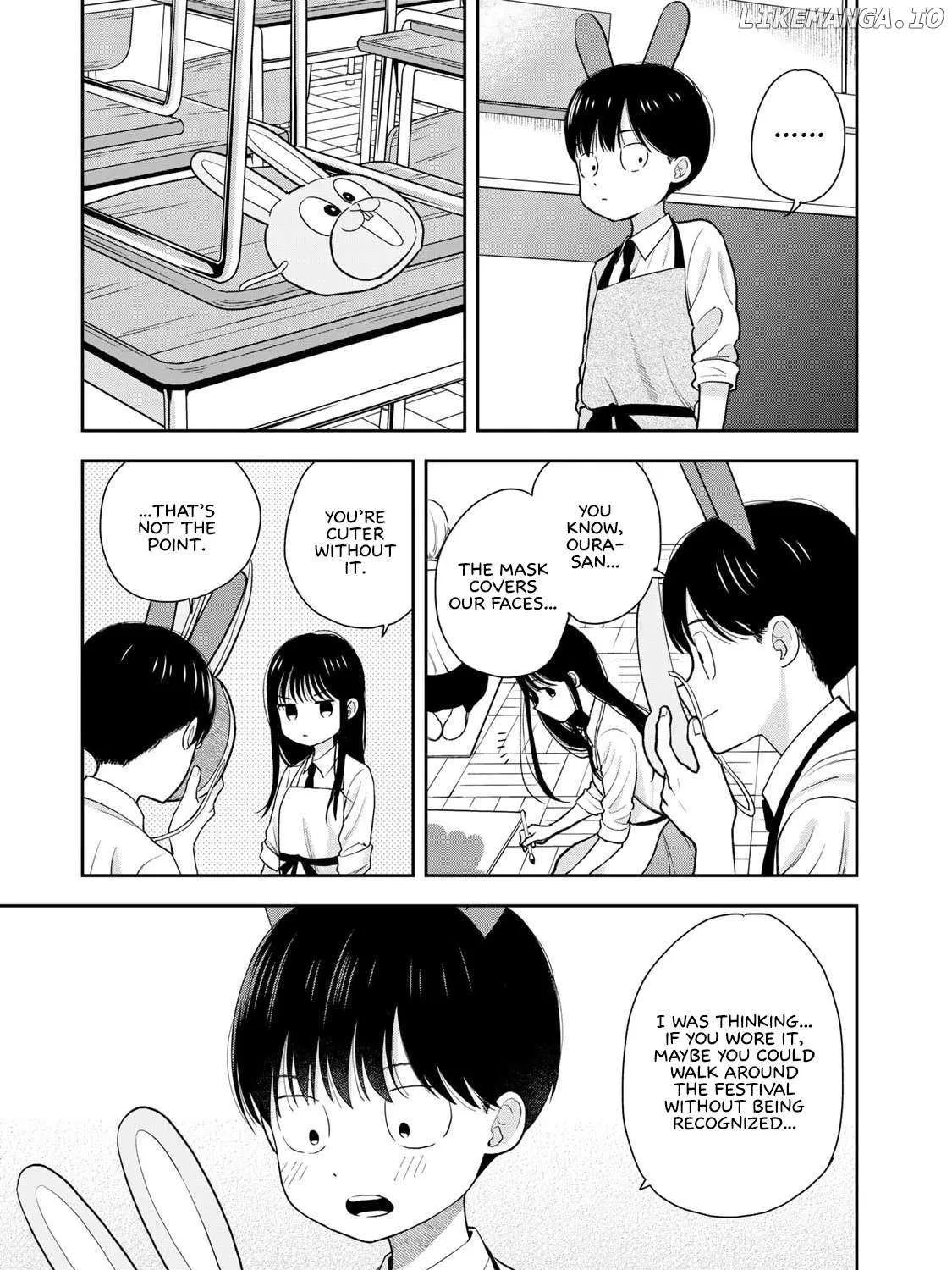 Only I Know - Chapter 7 - Page 17