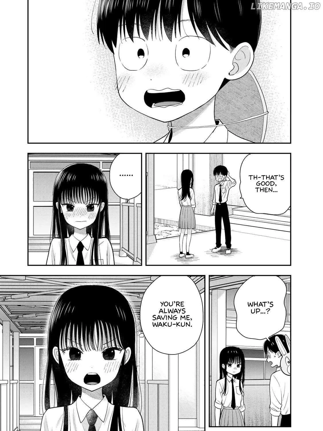 Only I Know - Chapter 7 - Page 73