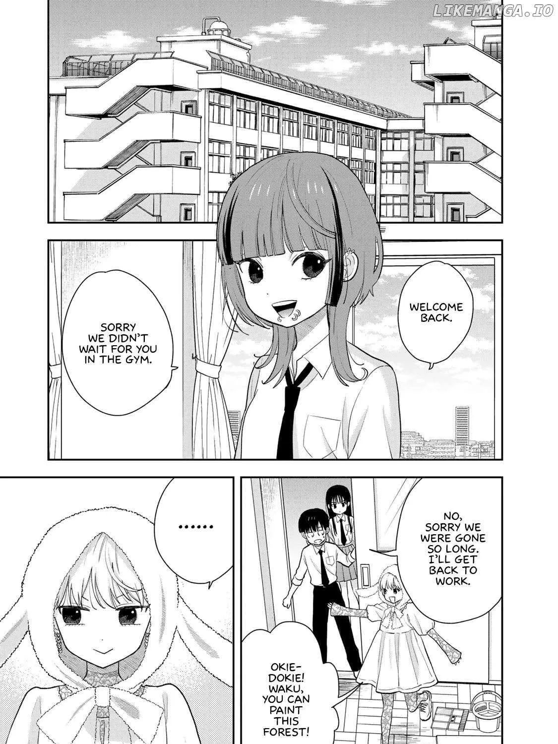 Only I Know - Chapter 7 - Page 85