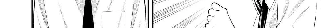 Only I Know - Chapter 8 - Page 36