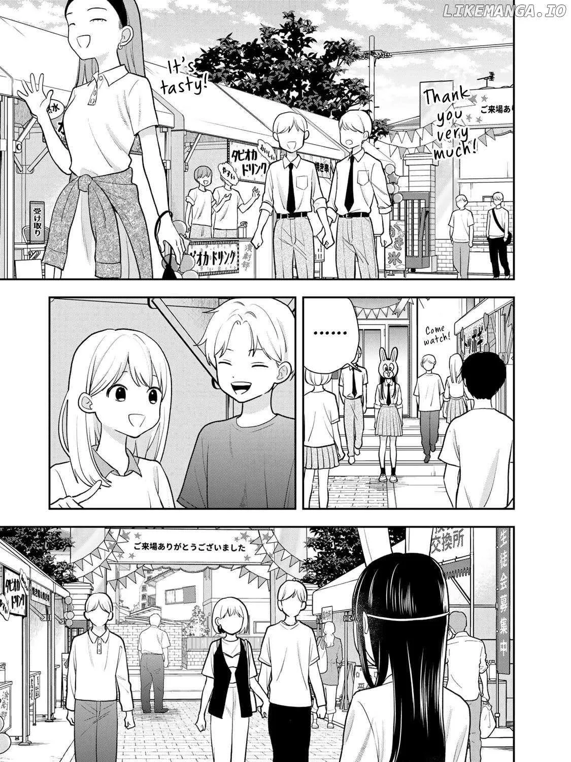 Only I Know - Chapter 8 - Page 53