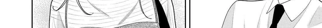 Only I Know - Chapter 8 - Page 64