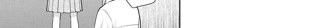 Only I Know - Chapter 8 - Page 78