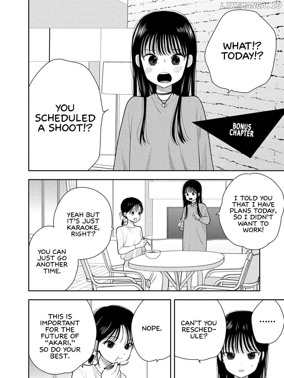 Only I Know - Chapter 8.5 - Page 1