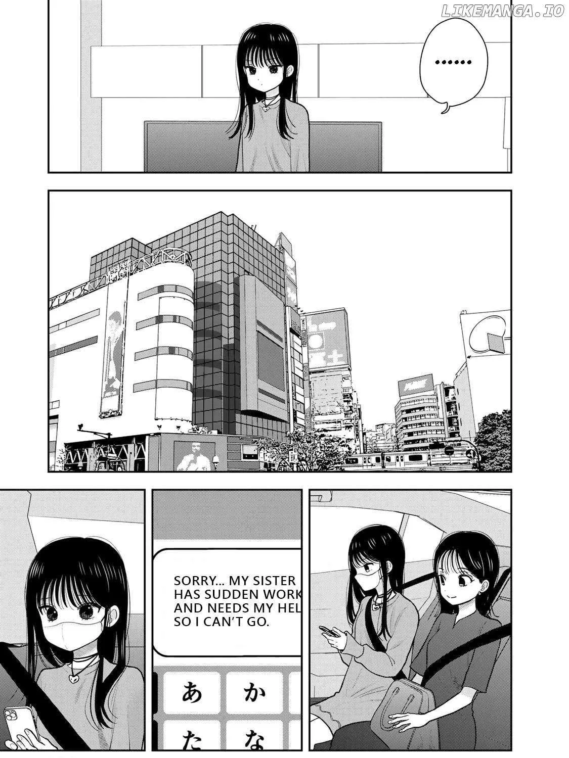 Only I Know - Chapter 8.5 - Page 3