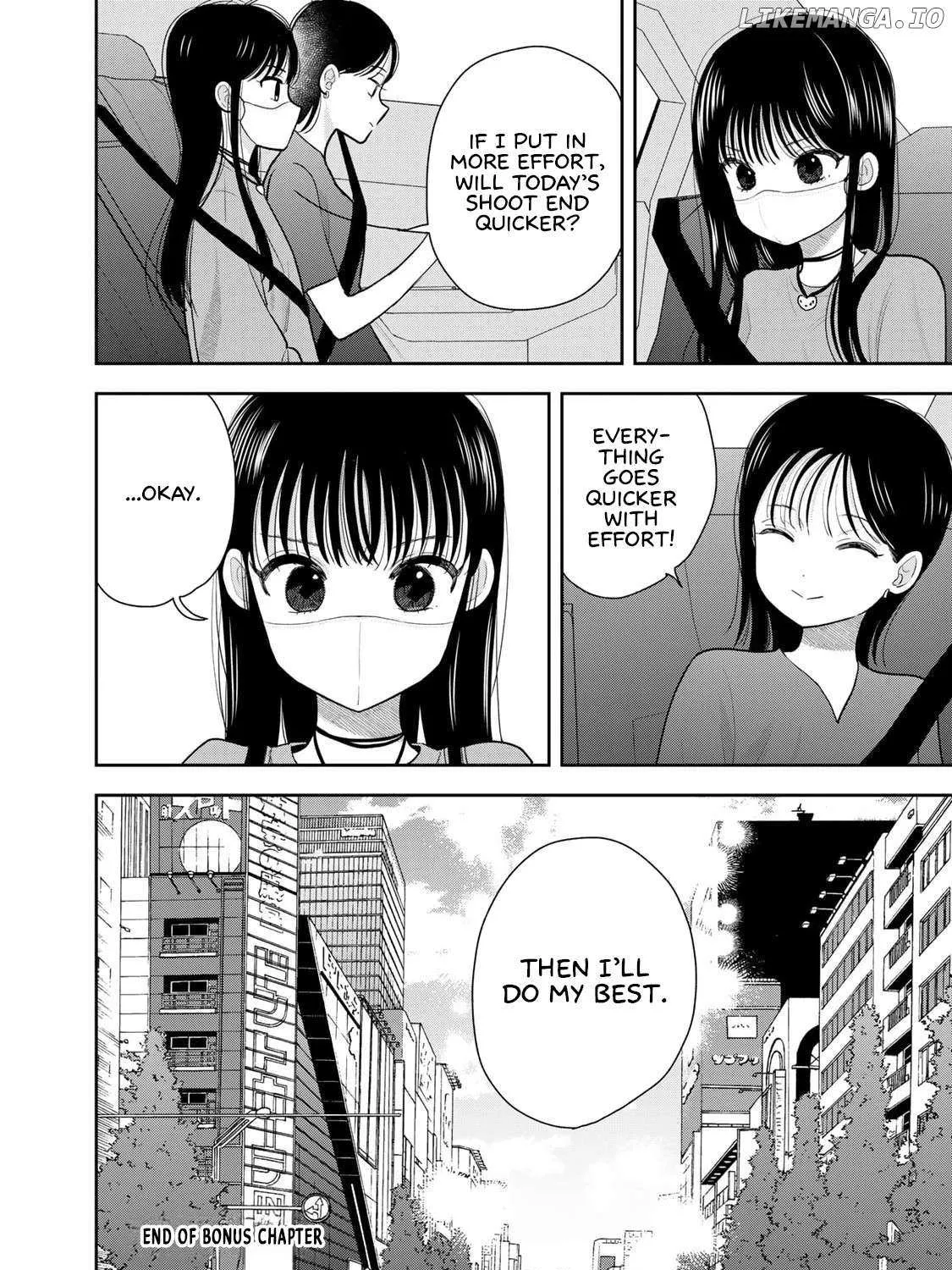 Only I Know - Chapter 8.5 - Page 5