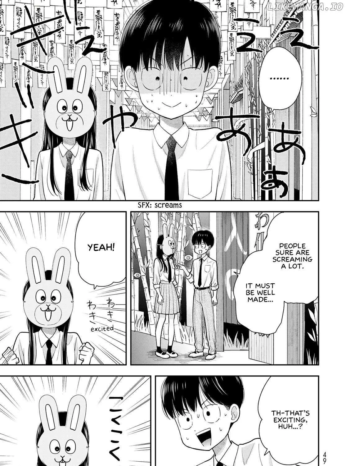 Only I Know - Chapter 9 - Page 5