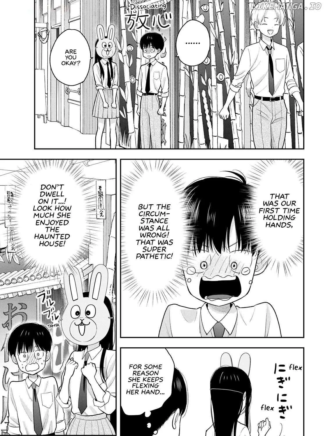 Only I Know - Chapter 9 - Page 13