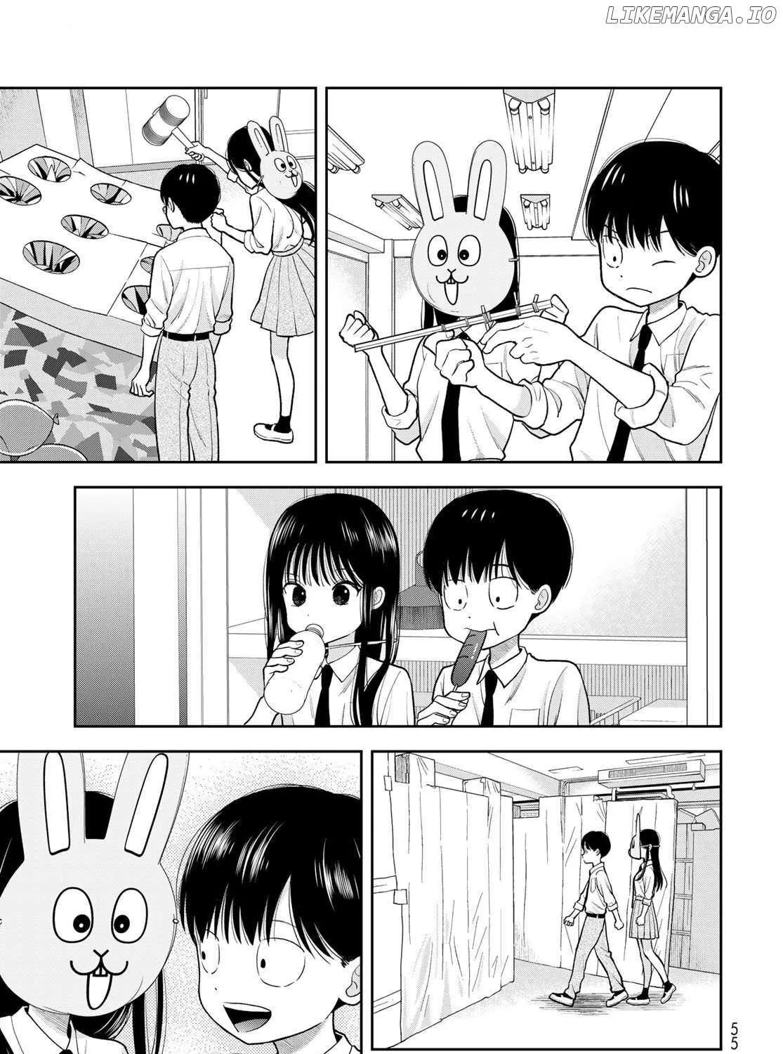 Only I Know - Chapter 9 - Page 17