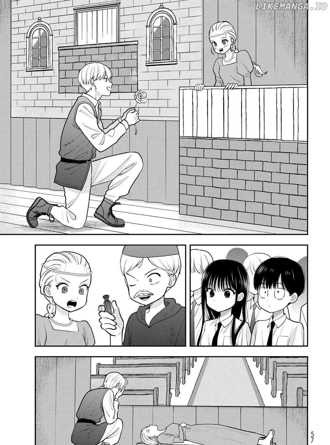 Only I Know - Chapter 9 - Page 21
