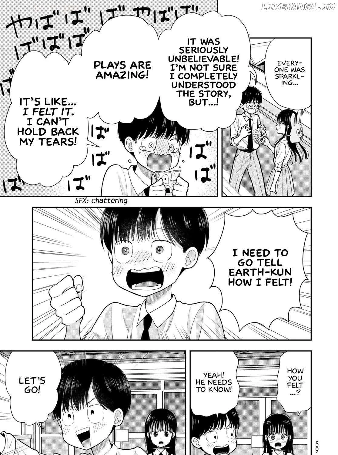 Only I Know - Chapter 9 - Page 25