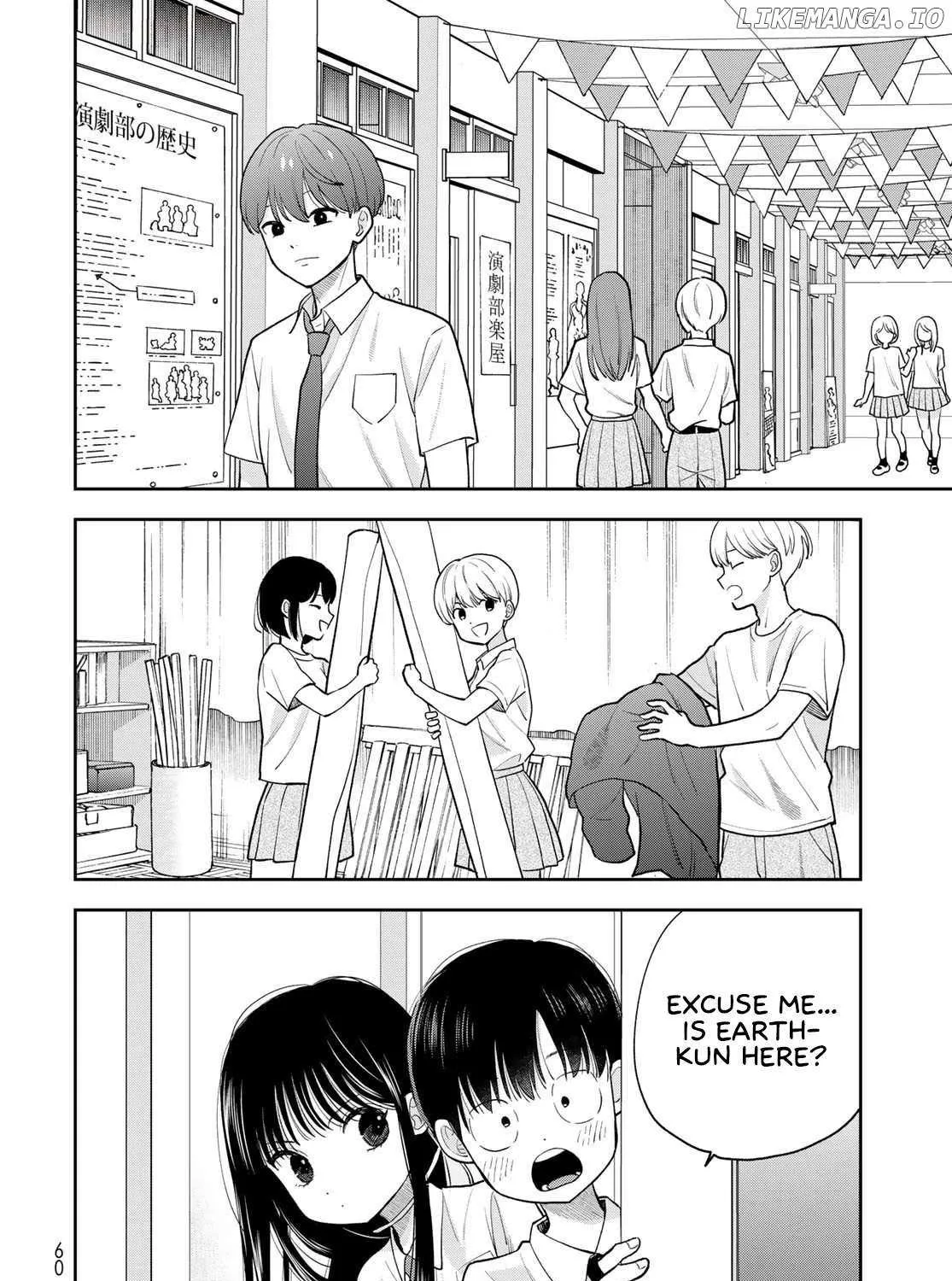 Only I Know - Chapter 9 - Page 27