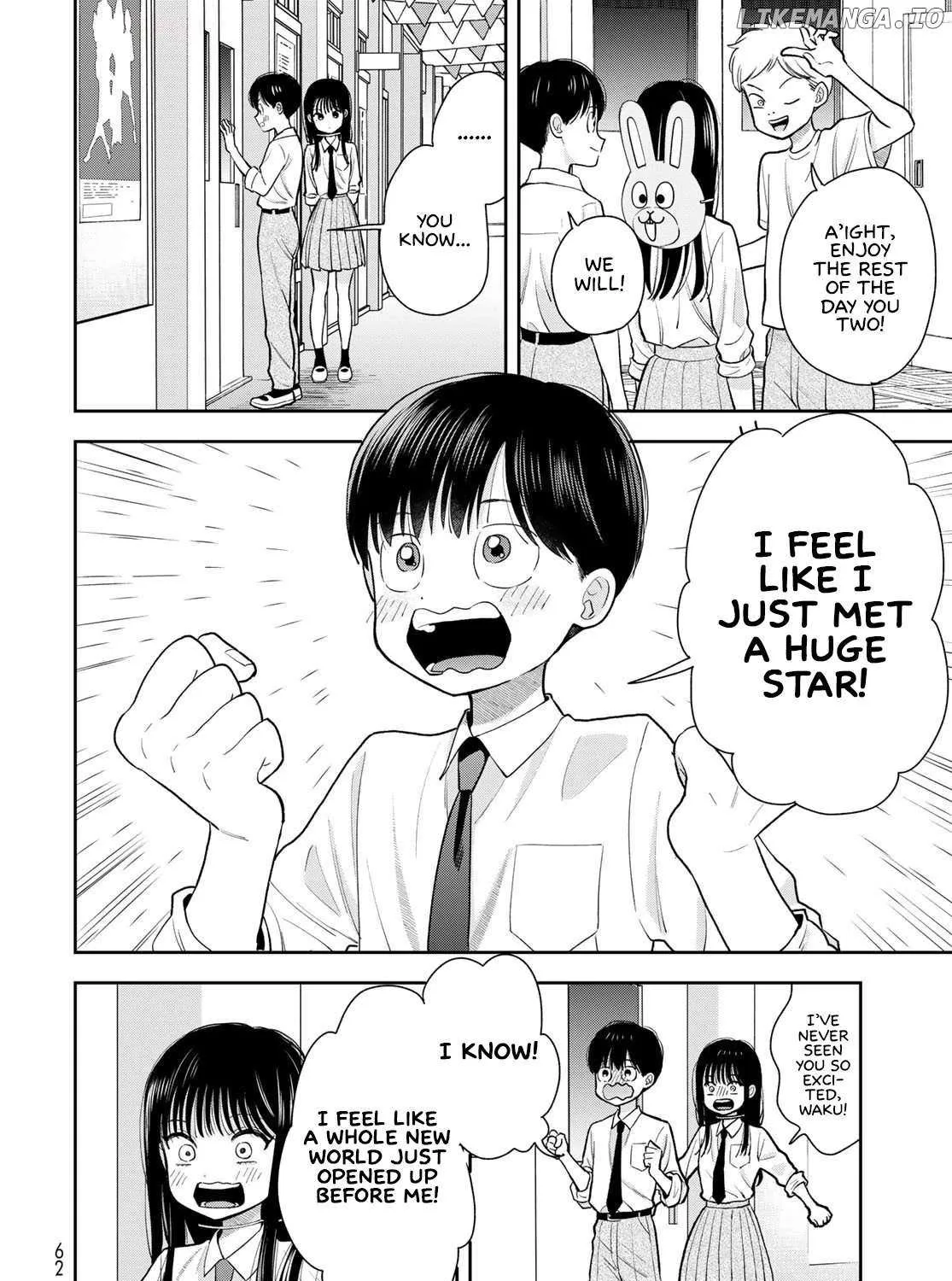 Only I Know - Chapter 9 - Page 31