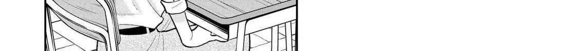 Only I Know - Chapter 9 - Page 40
