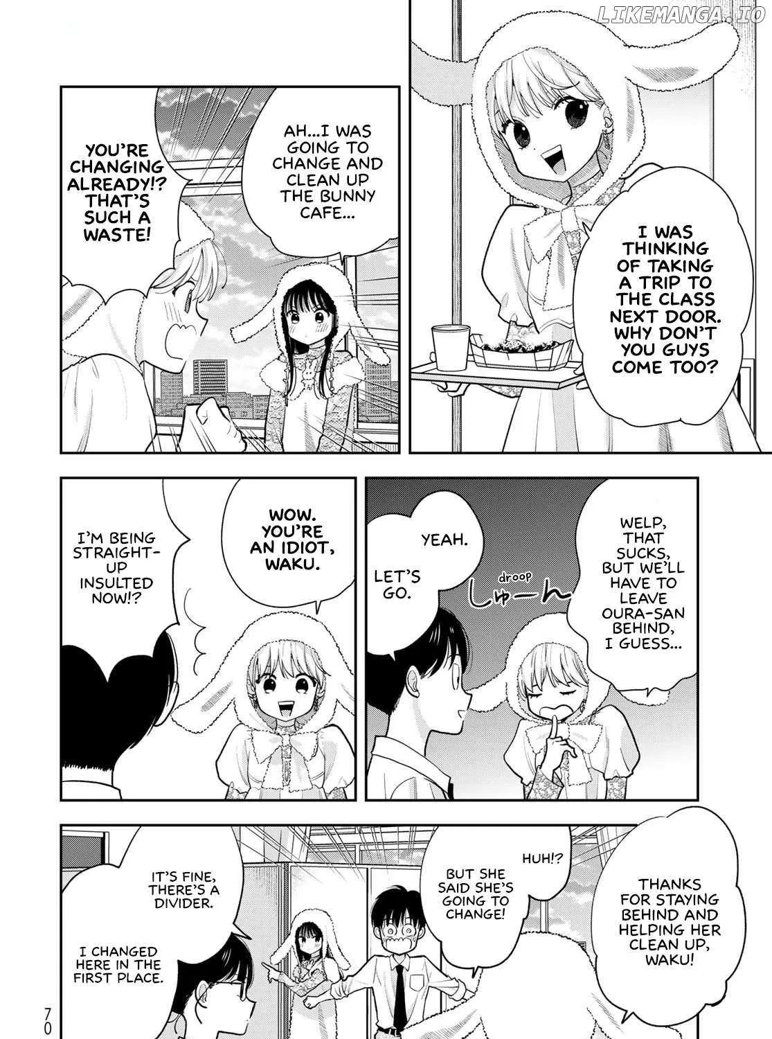 Only I Know - Chapter 9 - Page 47