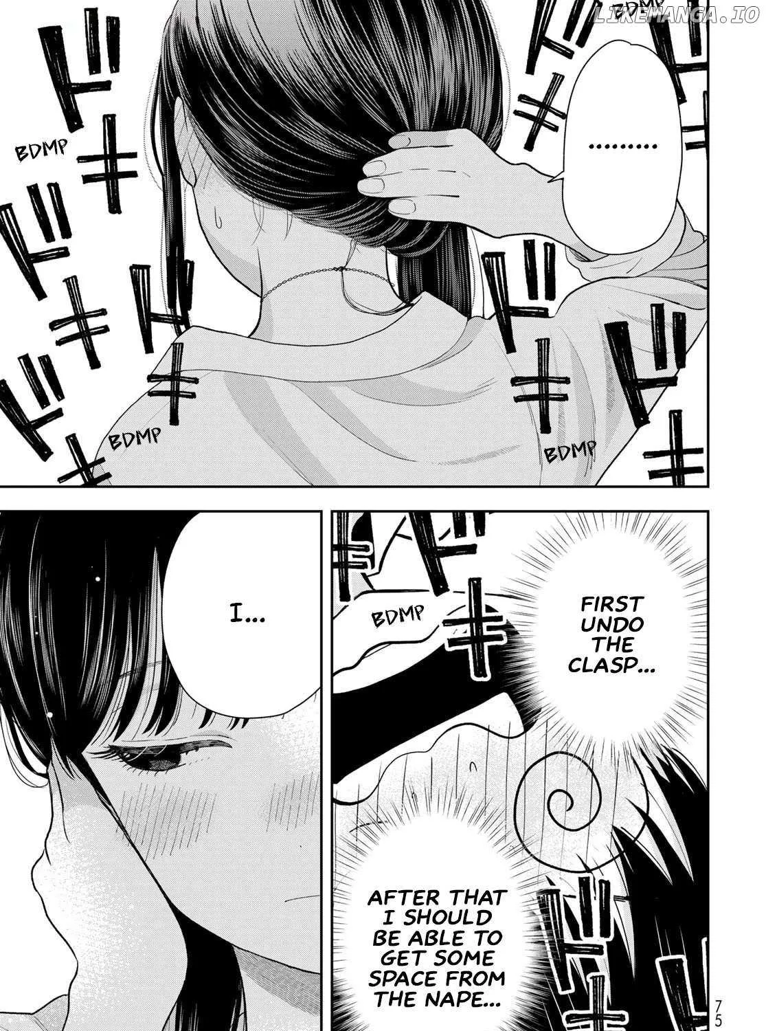 Only I Know - Chapter 9 - Page 57