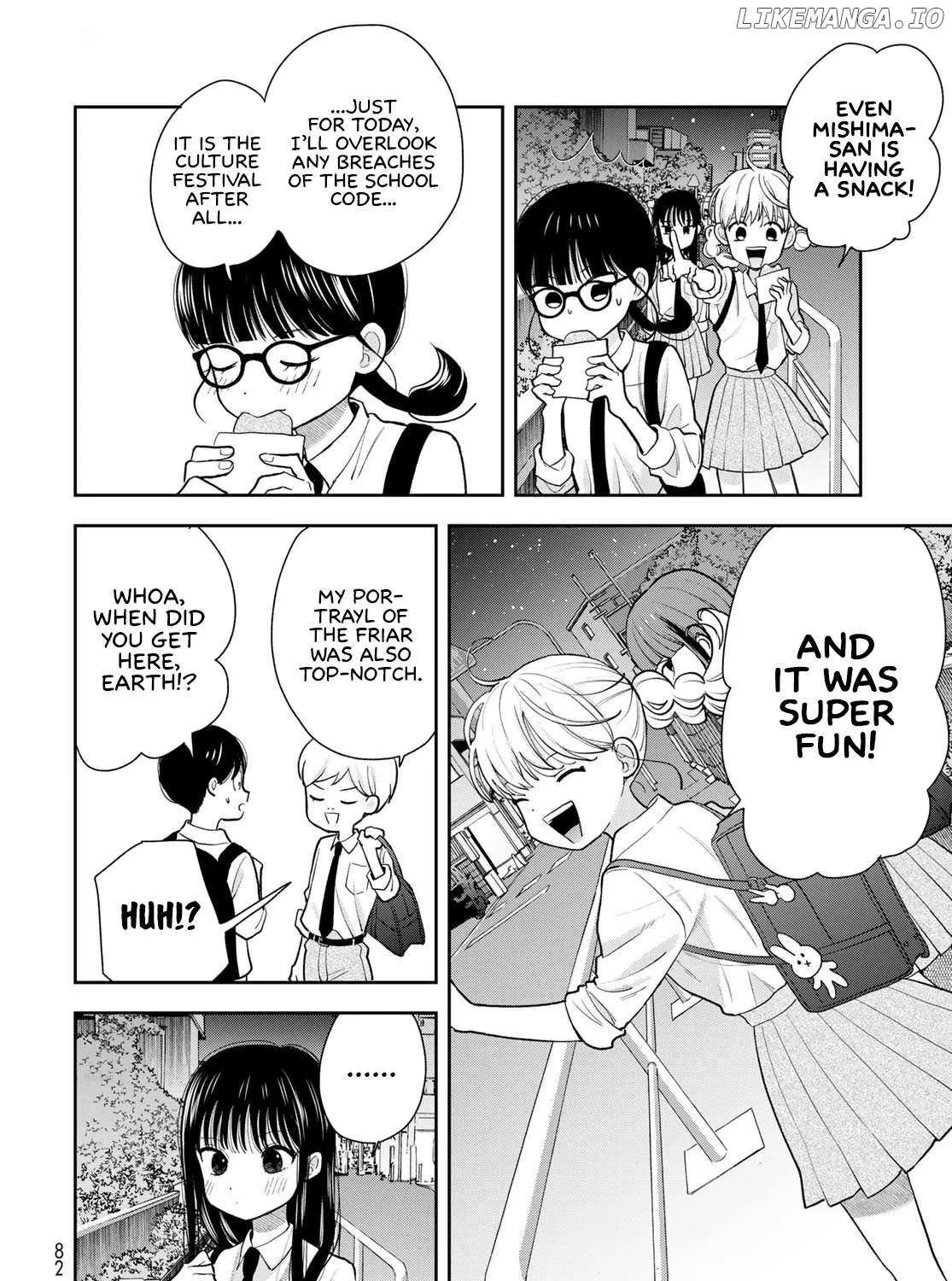 Only I Know - Chapter 9 - Page 71