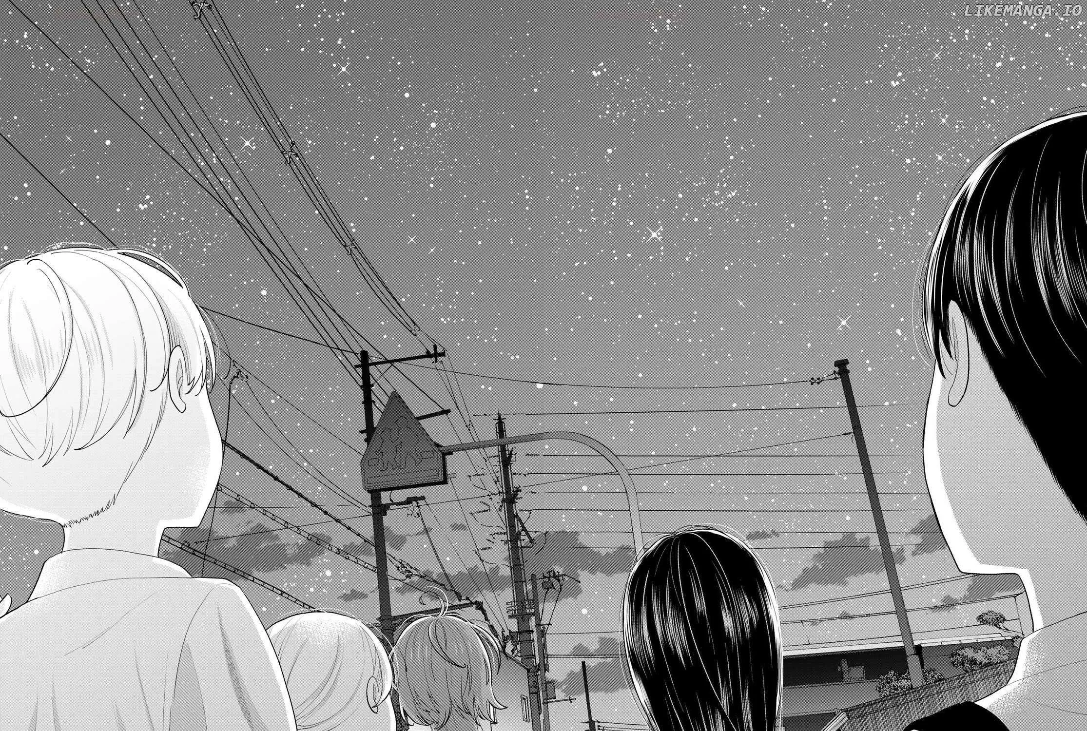 Only I Know - Chapter 9 - Page 75