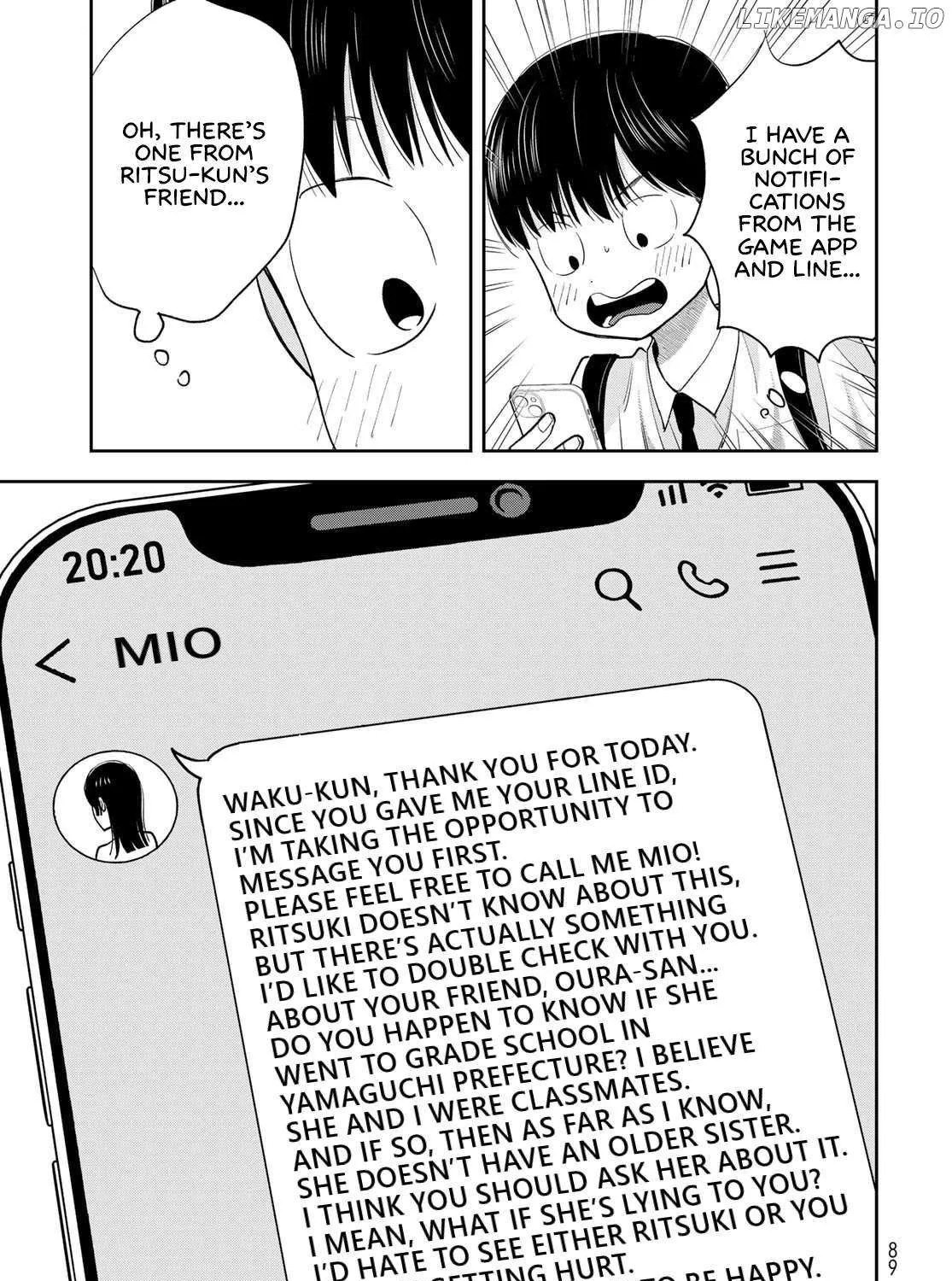 Only I Know - Chapter 9 - Page 83