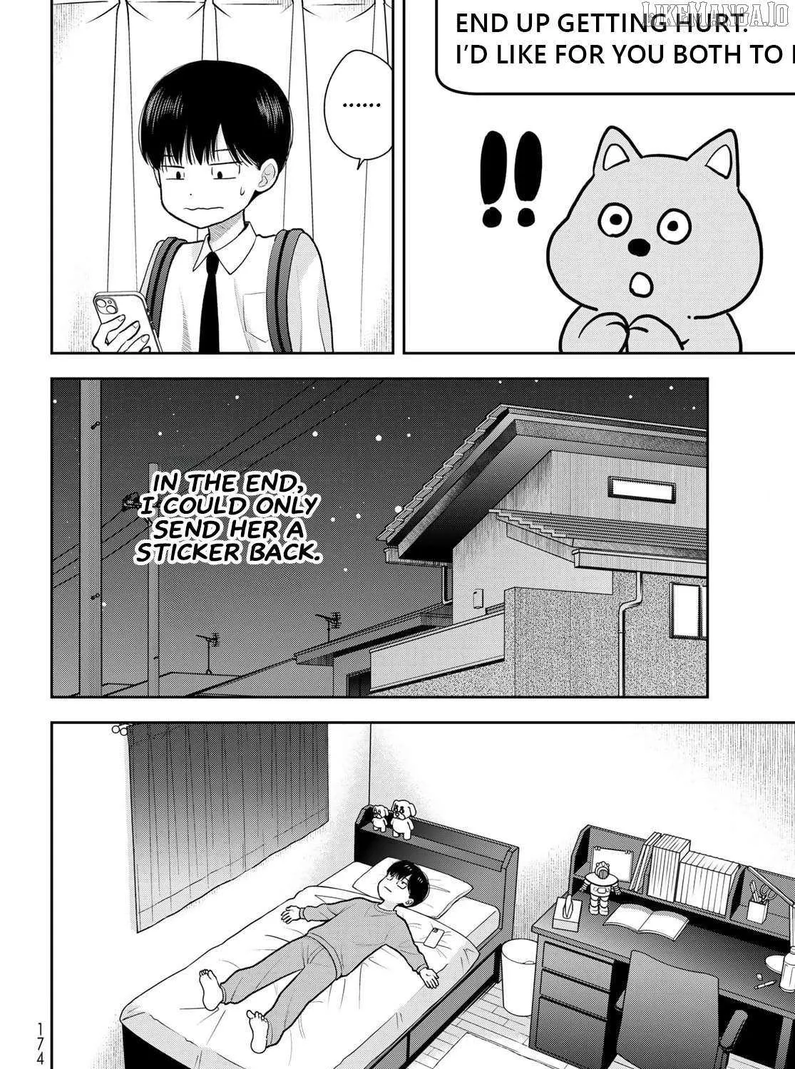 Only I Know - Chapter 10 - Page 7