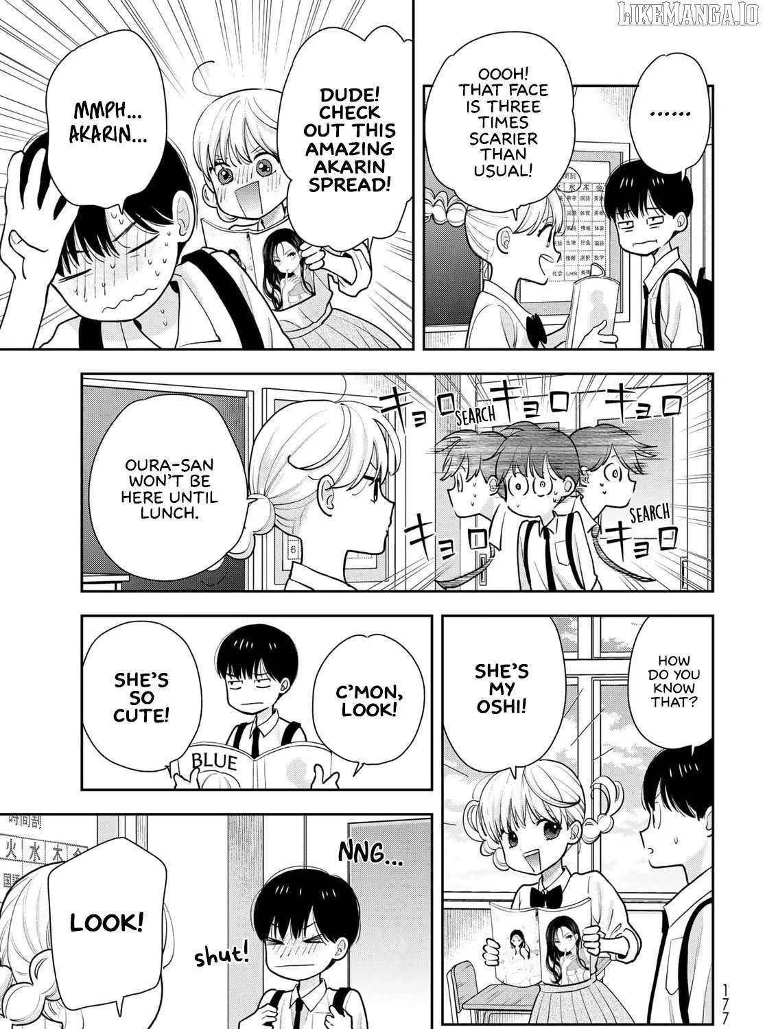 Only I Know - Chapter 10 - Page 13