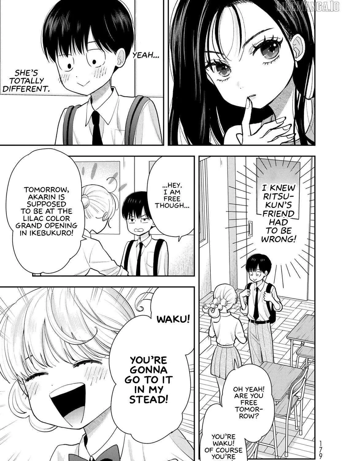 Only I Know - Chapter 10 - Page 17