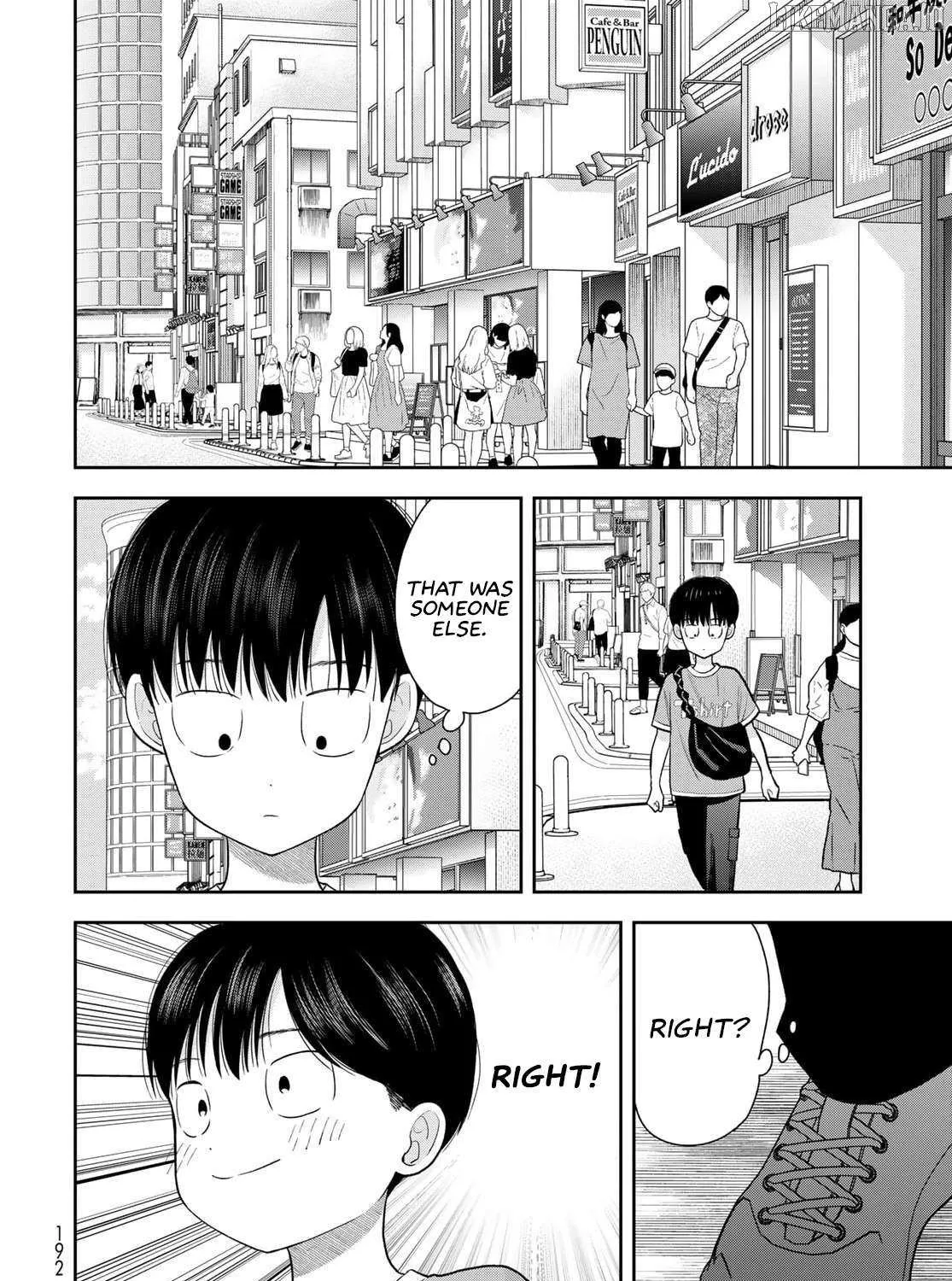 Only I Know - Chapter 10 - Page 43