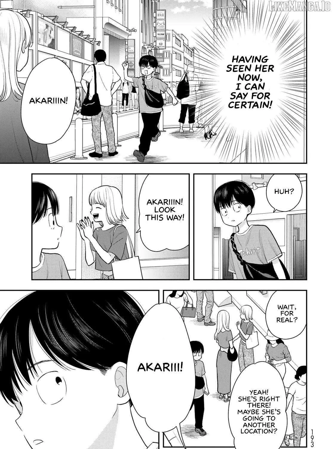 Only I Know - Chapter 10 - Page 45